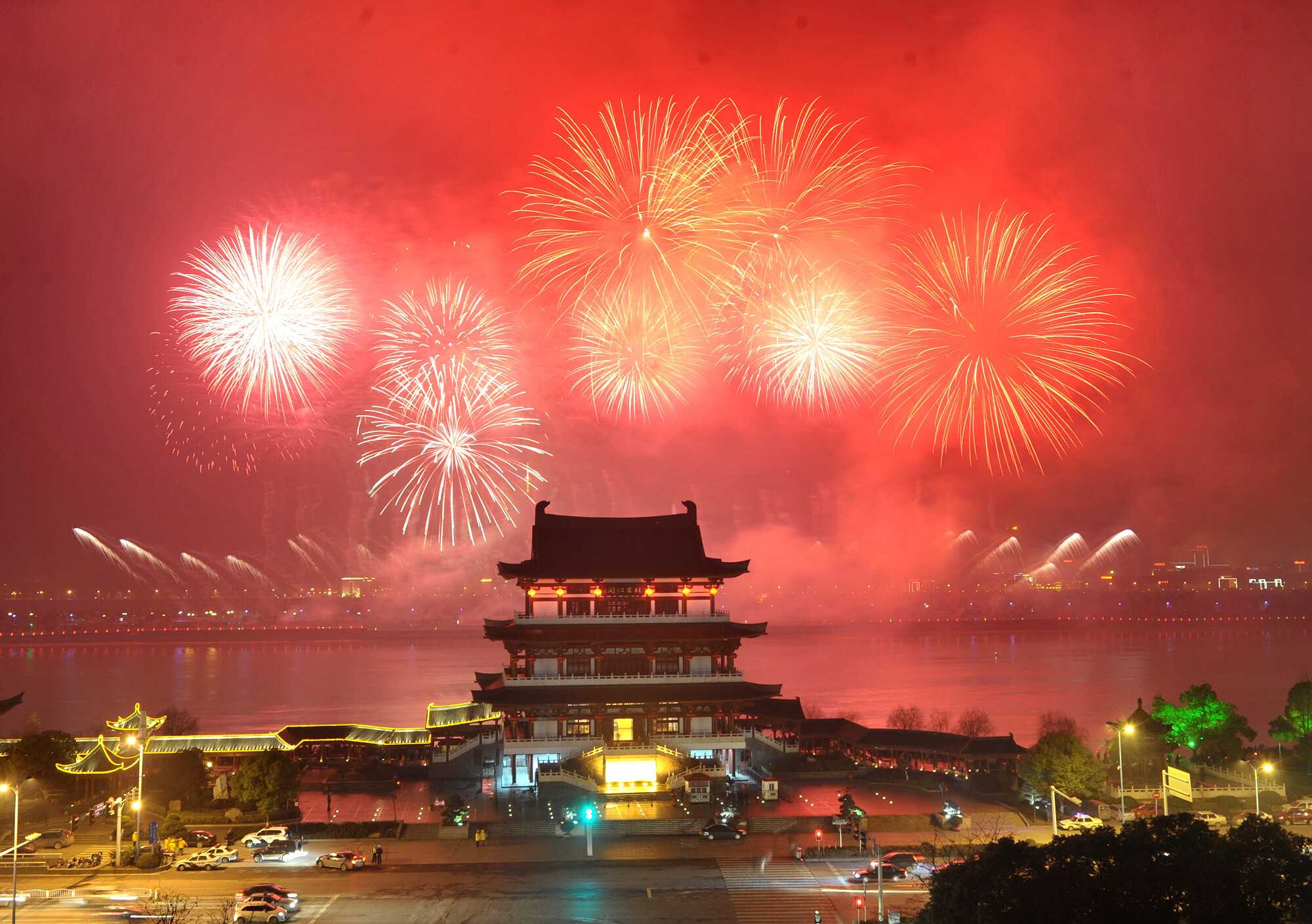 When Is Chinese New Year 2024 Predictions