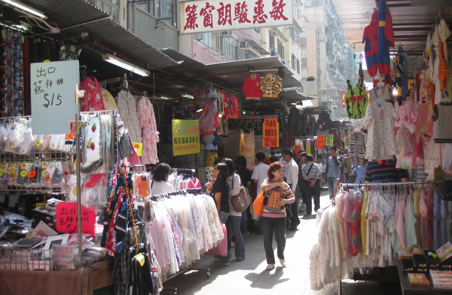 Mong-Kok