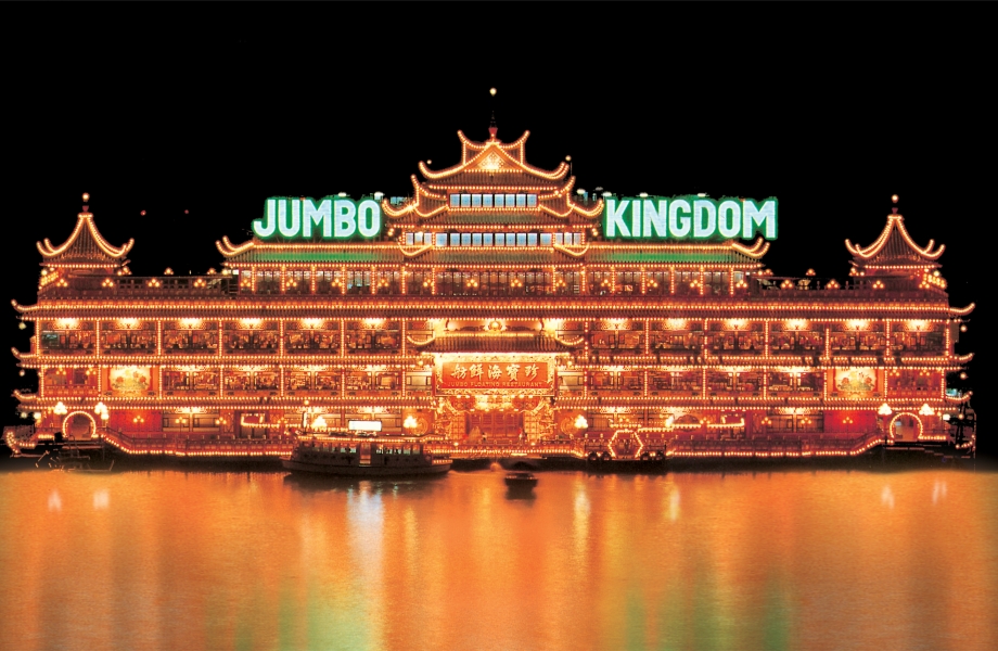 hong-kong-9