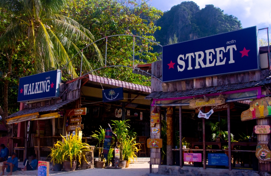 Walking street
