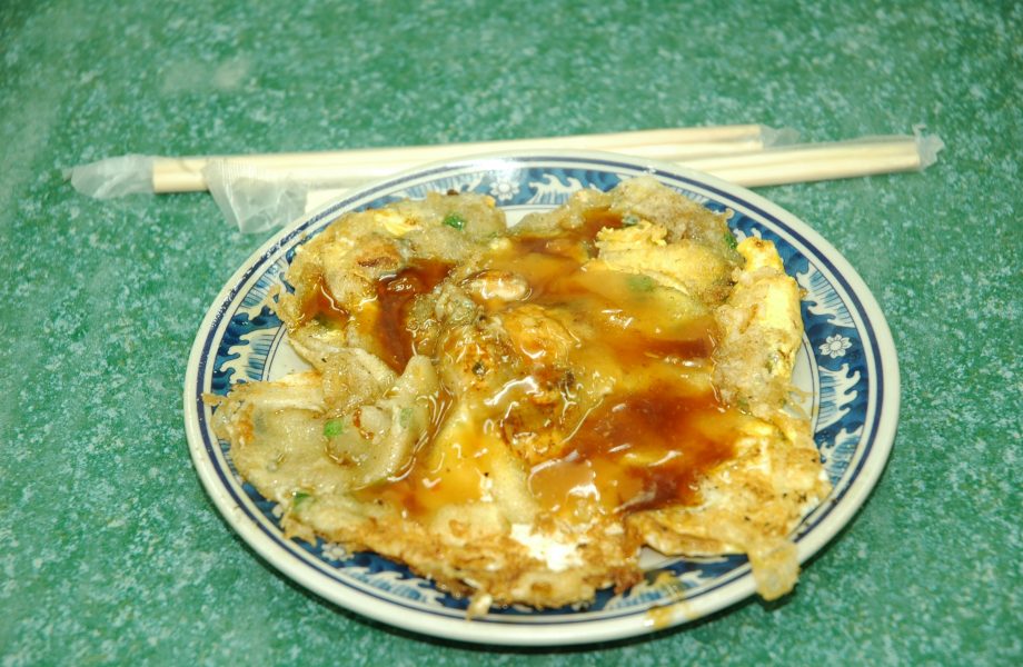 Oyster Omelette Oyster Omelette