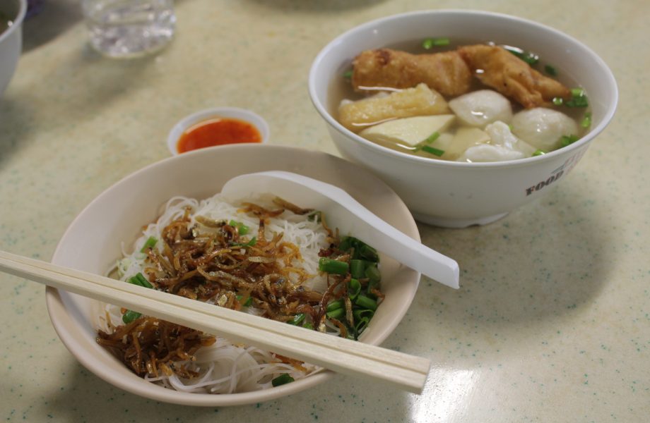 Yong tau foo Yong tau foo