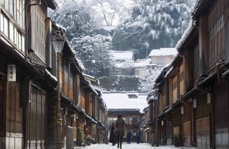 kanazawa kanazawa