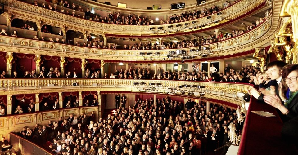 State Opera House In Vienna Prestigious venue for classical concerts