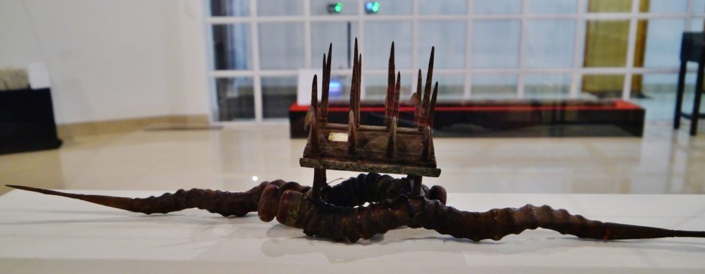 Treasures at the National Museum