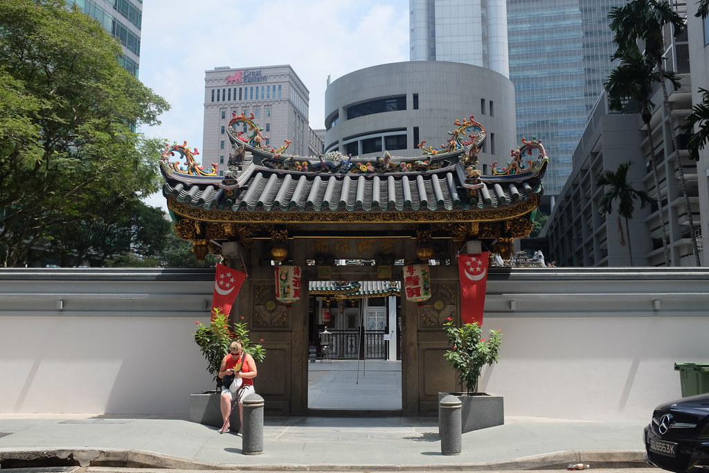 Front view of the Yueh Hai Ching Temple, the Temple of Love
