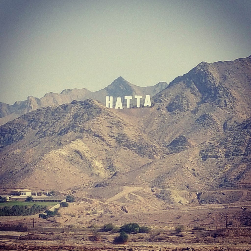 Hatta Mountain