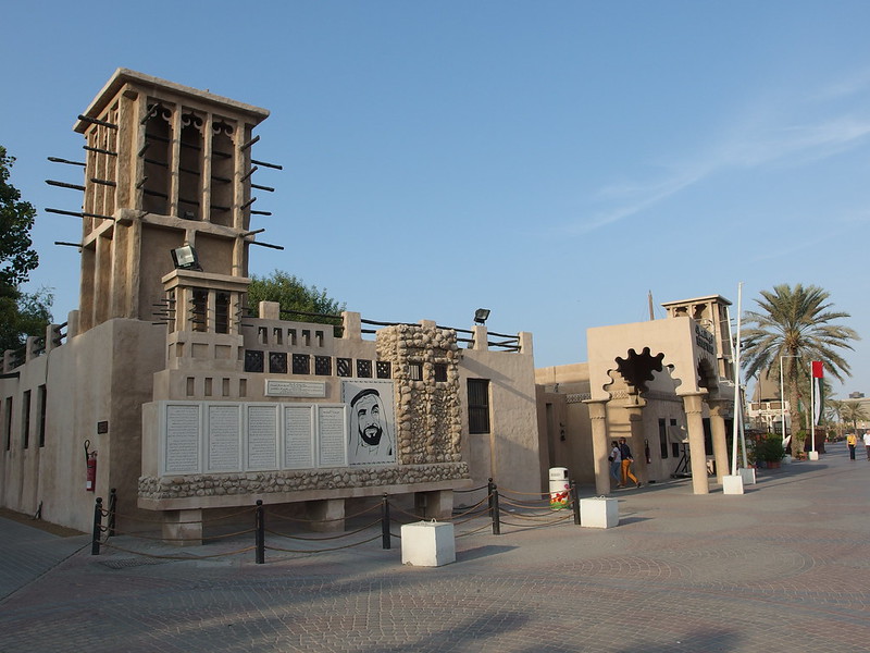 Dubai Heritage And Diving Village For A Memorable Experience