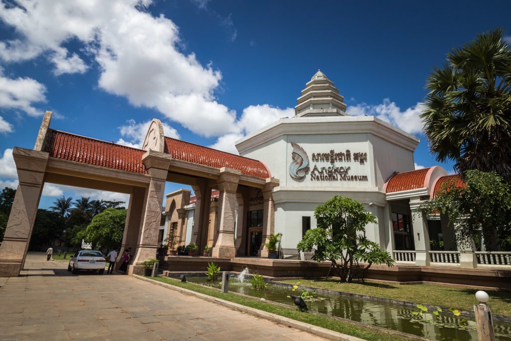 Angkor Panorama Museum