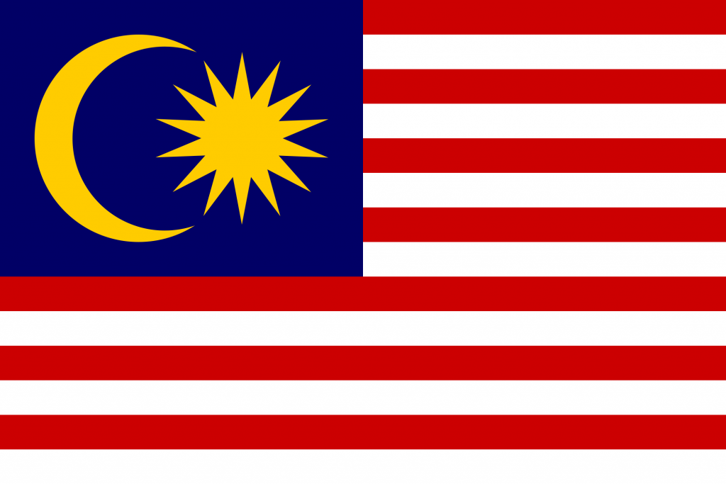 Malaysian Flag
