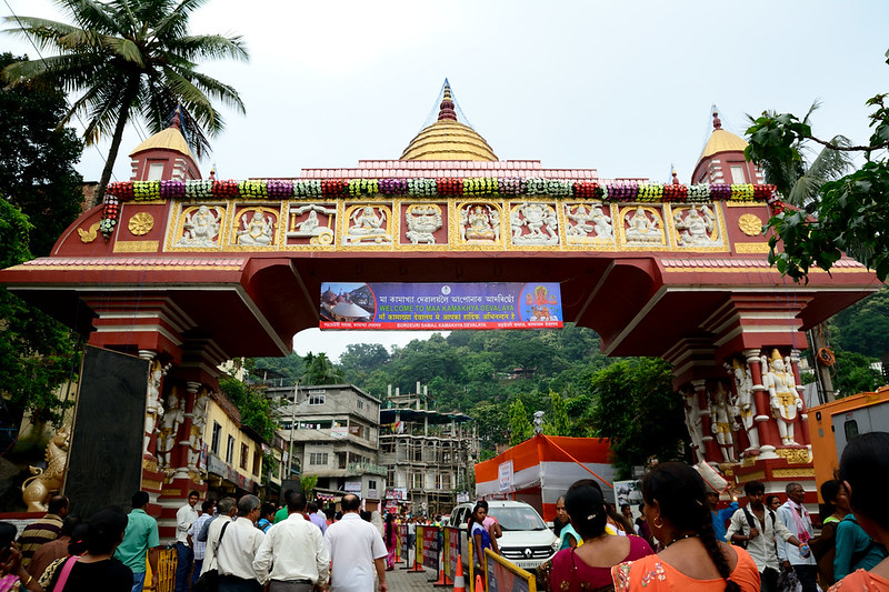 Kamakhya Temple