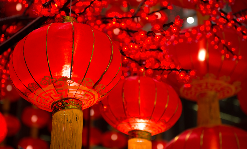 The Lantern Festival