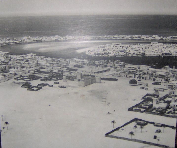 Dubai Creek in 1950