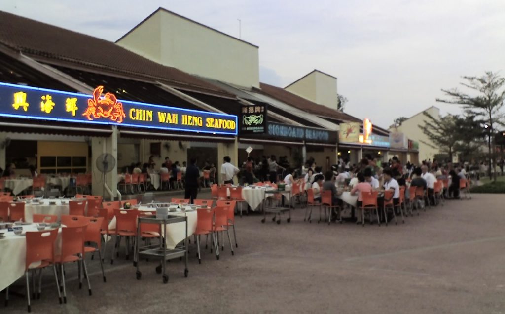 East Coast Seafood centre