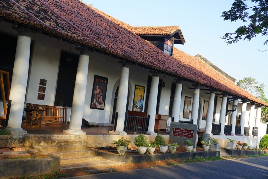 Galle National Museum