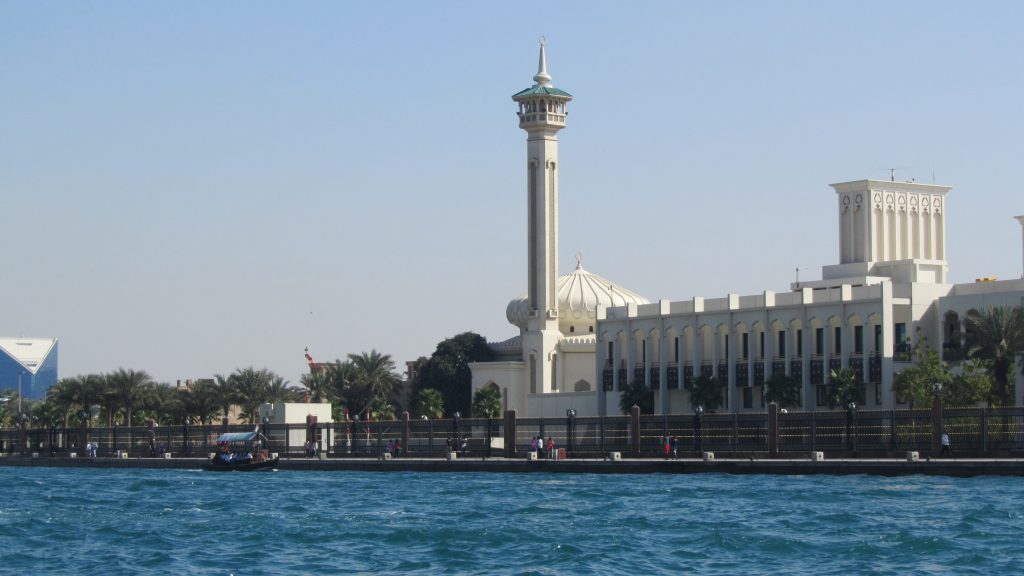 A beautiful view in Dubai