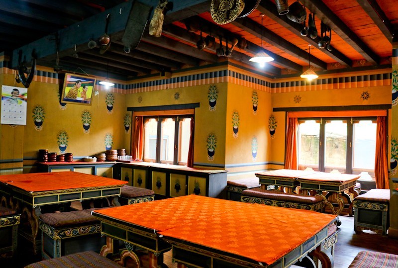 The National Folk Heritage Museum