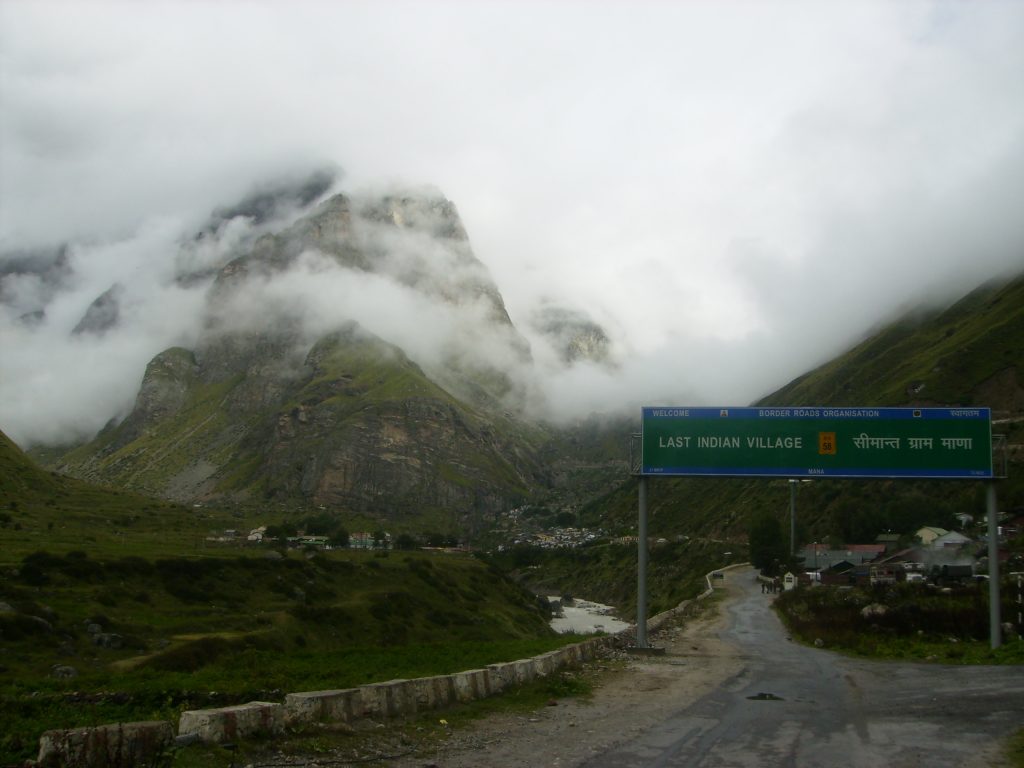 Mana - the last Indian village the farthest among offbeat places to visit in Uttarakhand