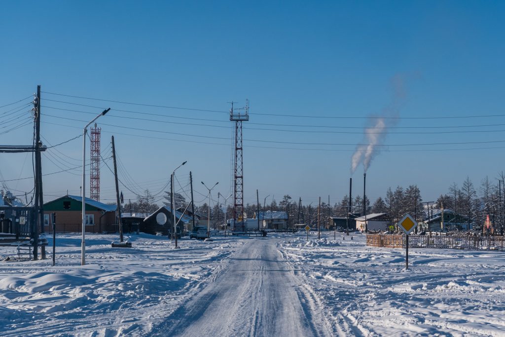 Oymyakon Travel