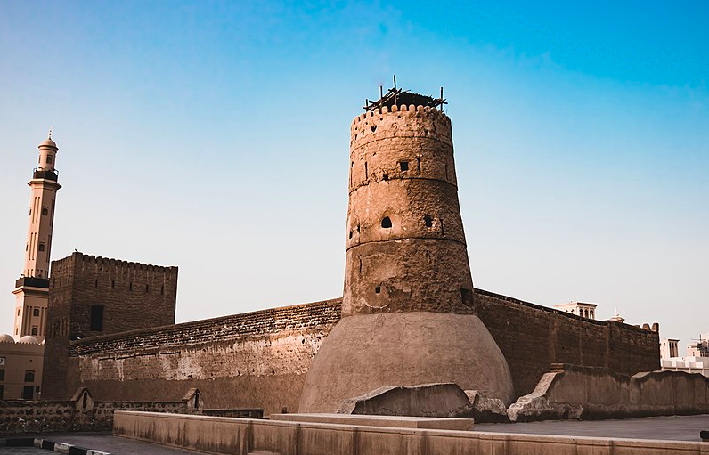 Al Fahidi Fort