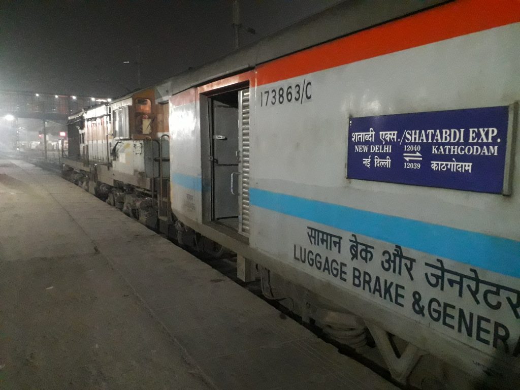 Kathgodam express coach