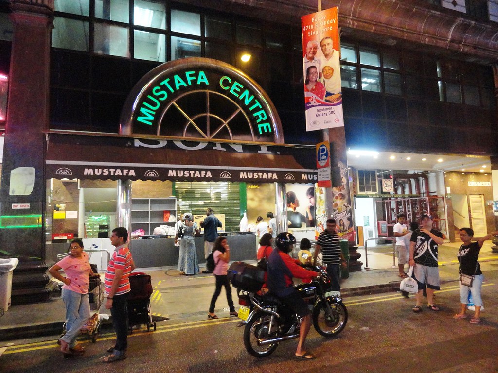 Mustafa centre entrance