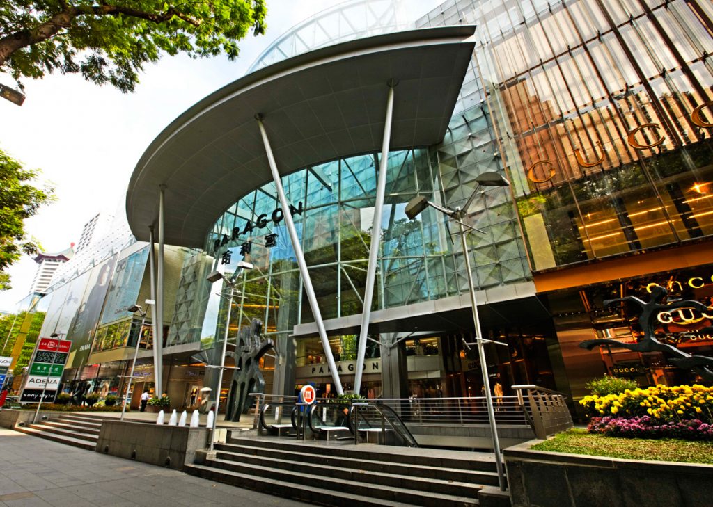 the entrance to paragon mall