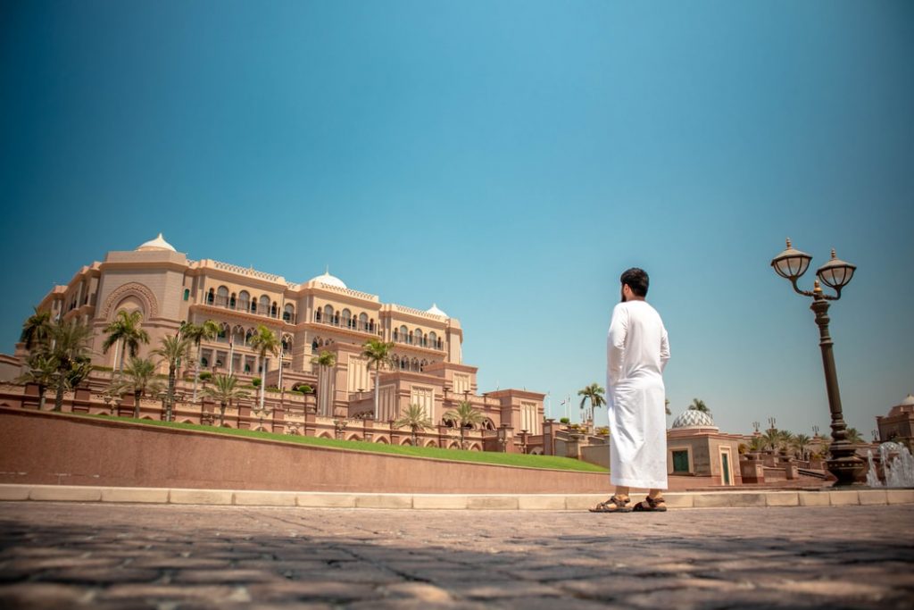 Emirates Palace