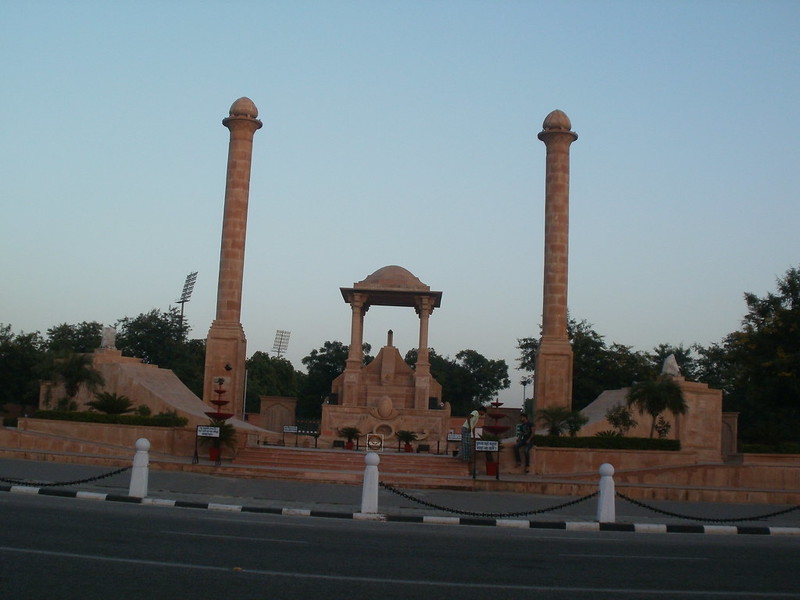 Amar Jawan Jyoti