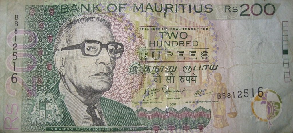 currency of all countries in rupees