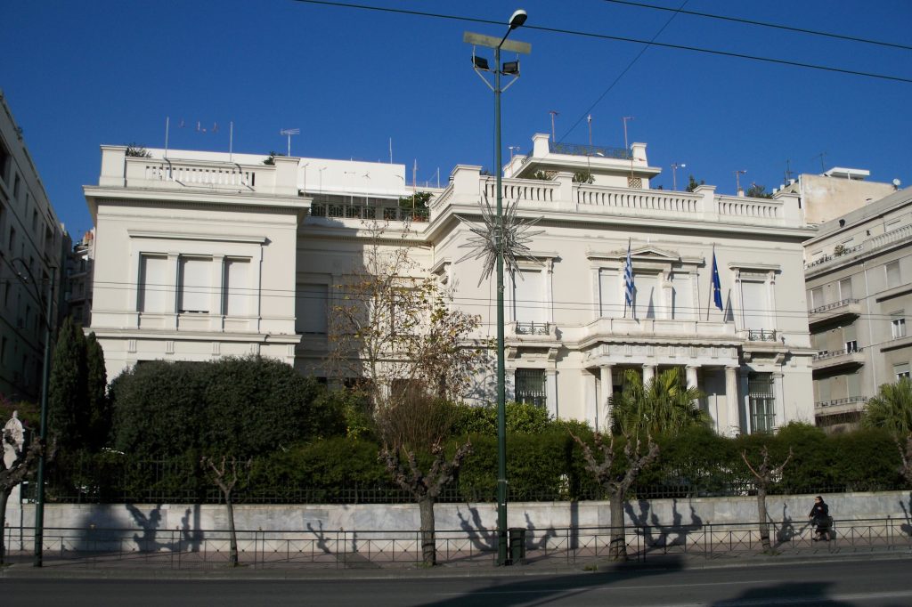 Benaki Museum, Greece.