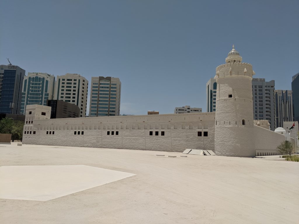 Qasr Al Hosn in Abu Dhabi
