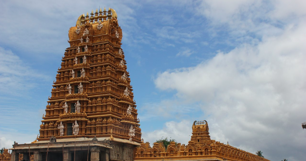 Srikanteshwara Temple