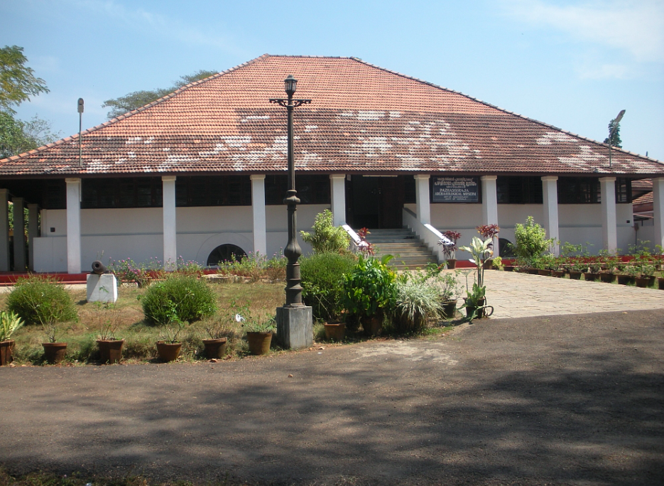 Pazhassi Raja Museum