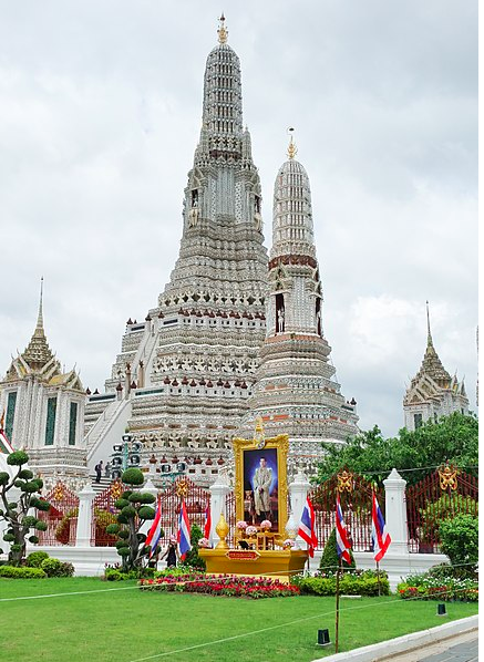 Wat Arun