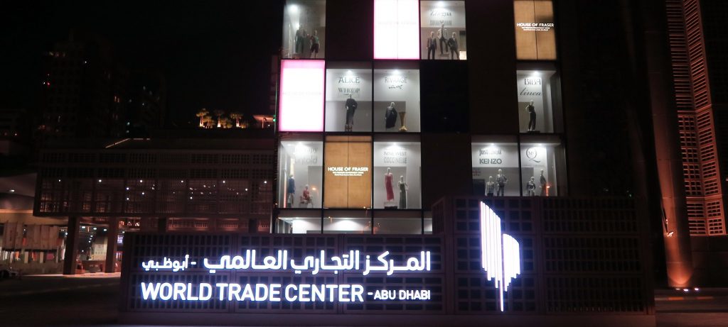 The Mall WTC in Abu Dhabi