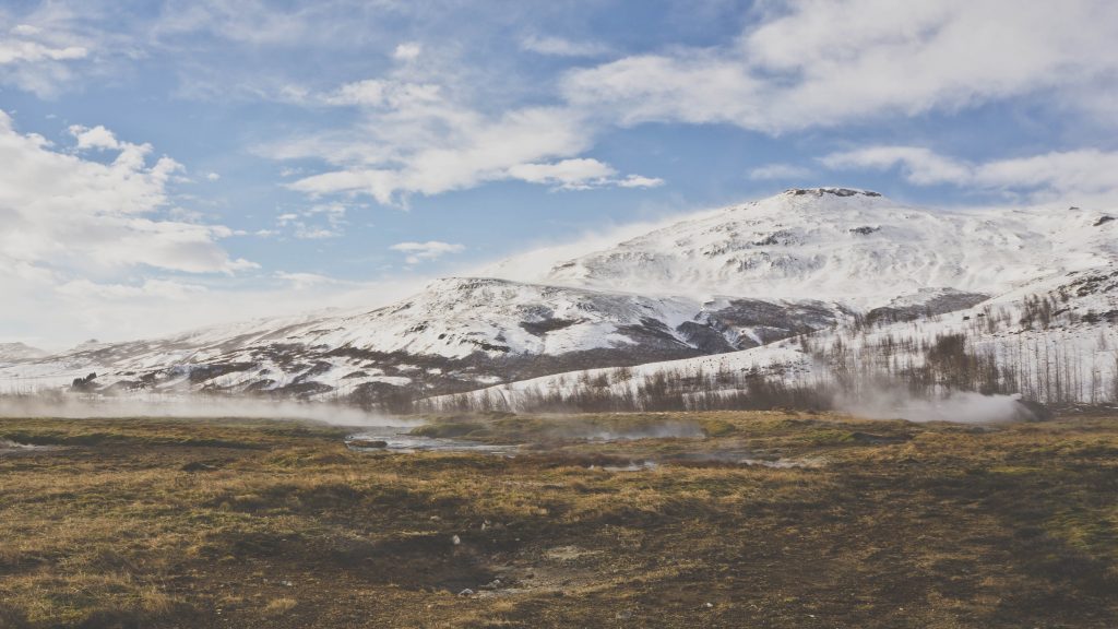 A part of Golden Circle in Reykjavik, Iceland