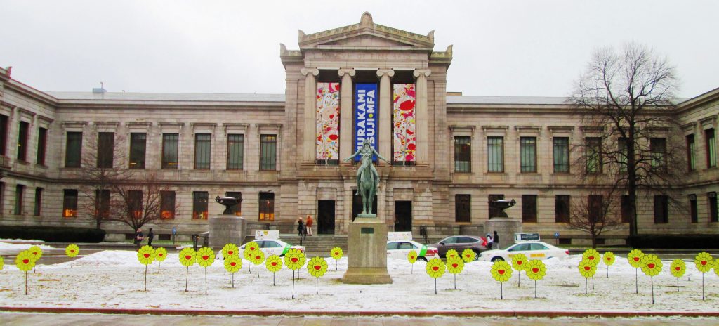 Museum of Fine Arts
