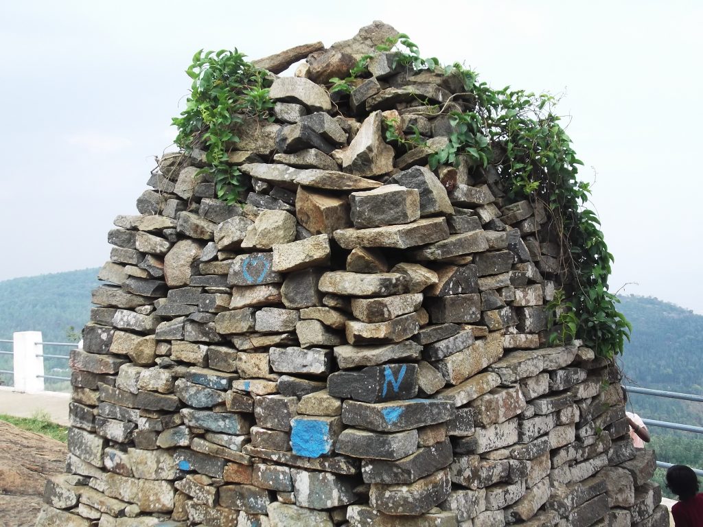Pagoda Point