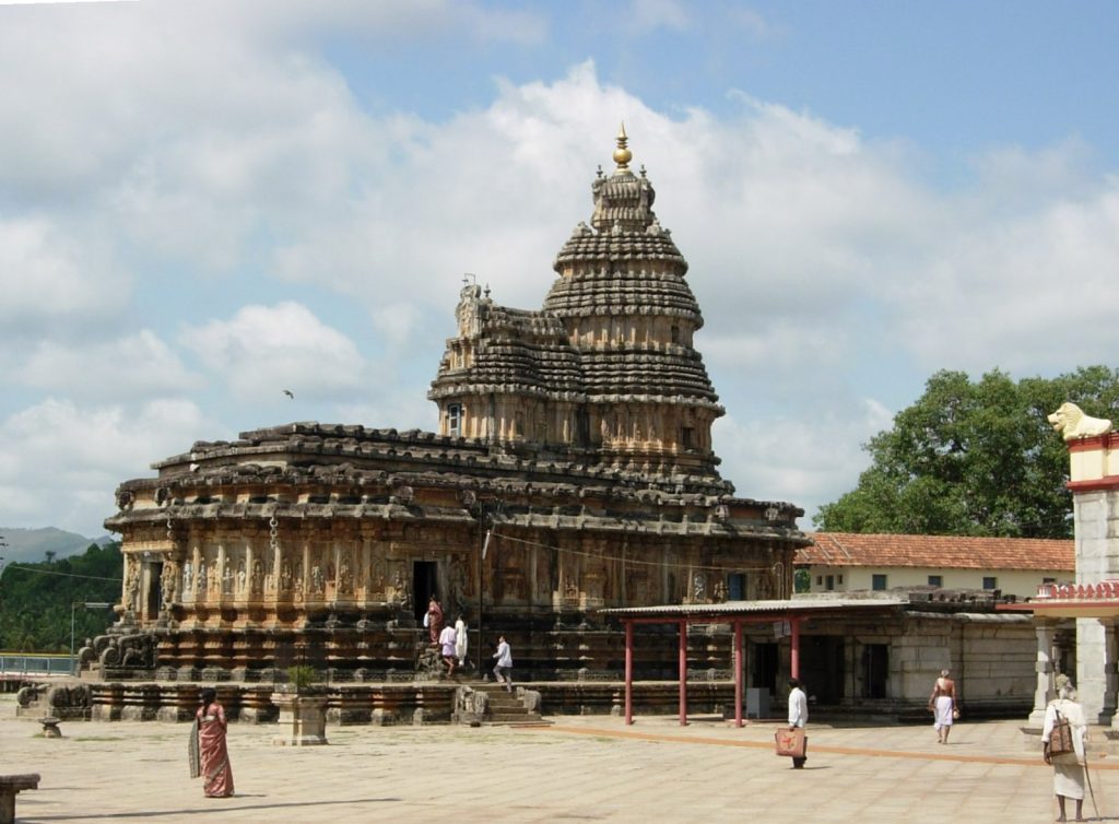 Sringeri Mutt, Chikmagalur