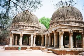 Hauz Khas Complex