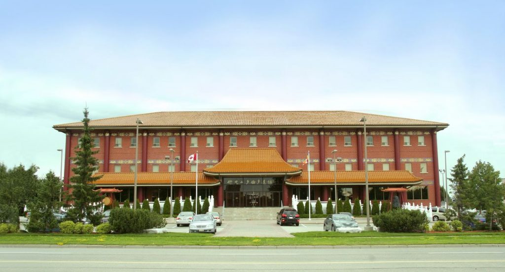 Fo Guang Shan Temple in Canada