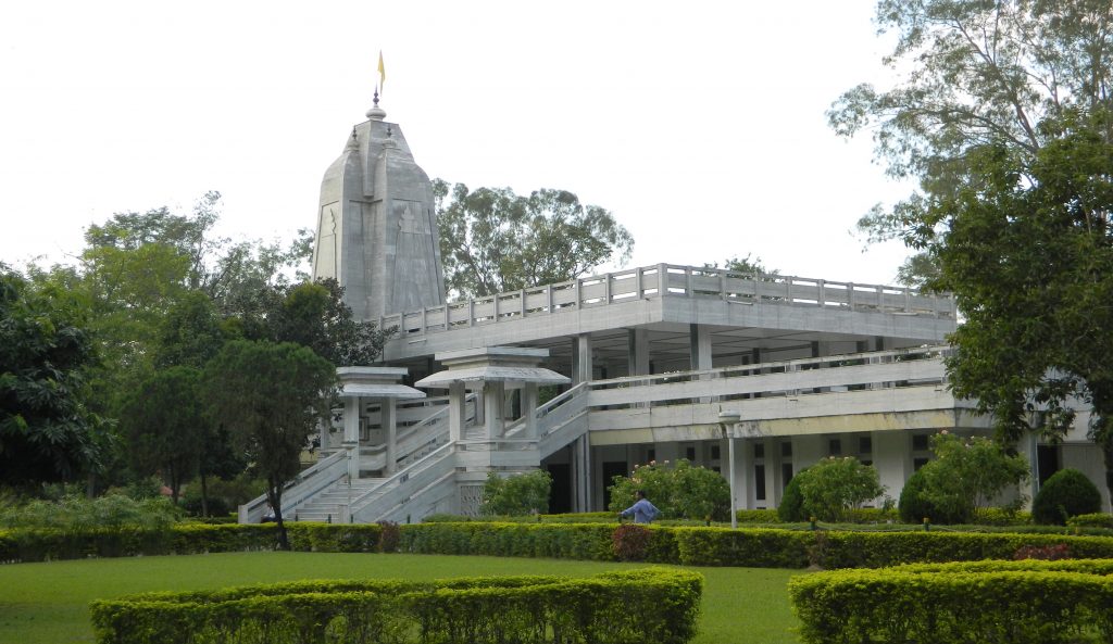 Dibrugarh