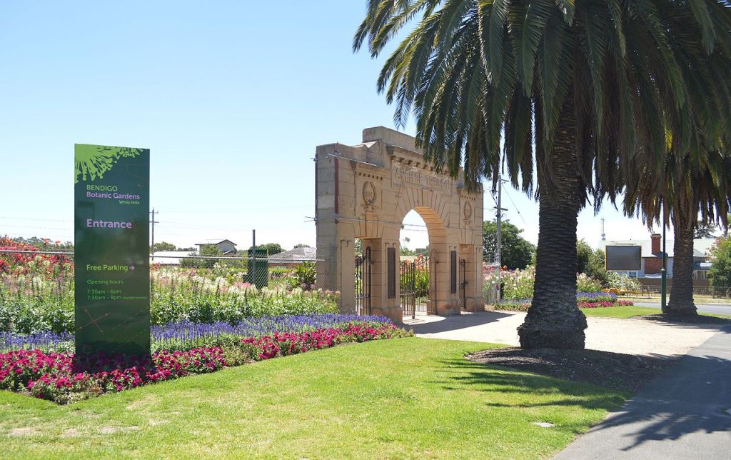 Bendigo Botanic Gardens
