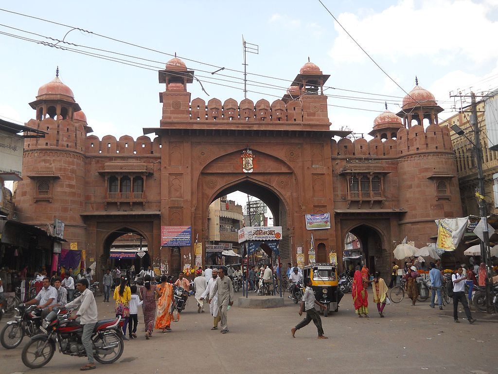 Kote Gate market