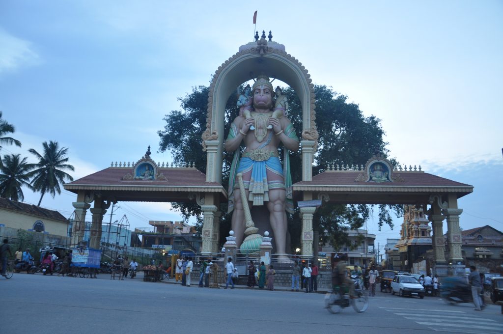 Kote Anjaneya Swamy State, Tumkuru.