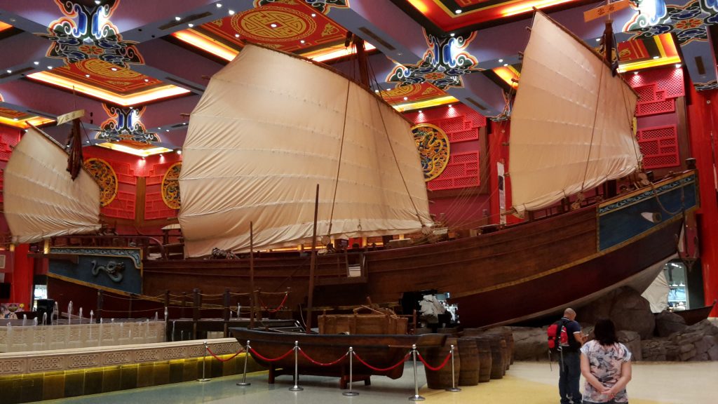 Ibn Battuta Mall
