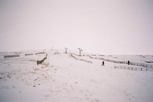 Yad Moss Ski Tow