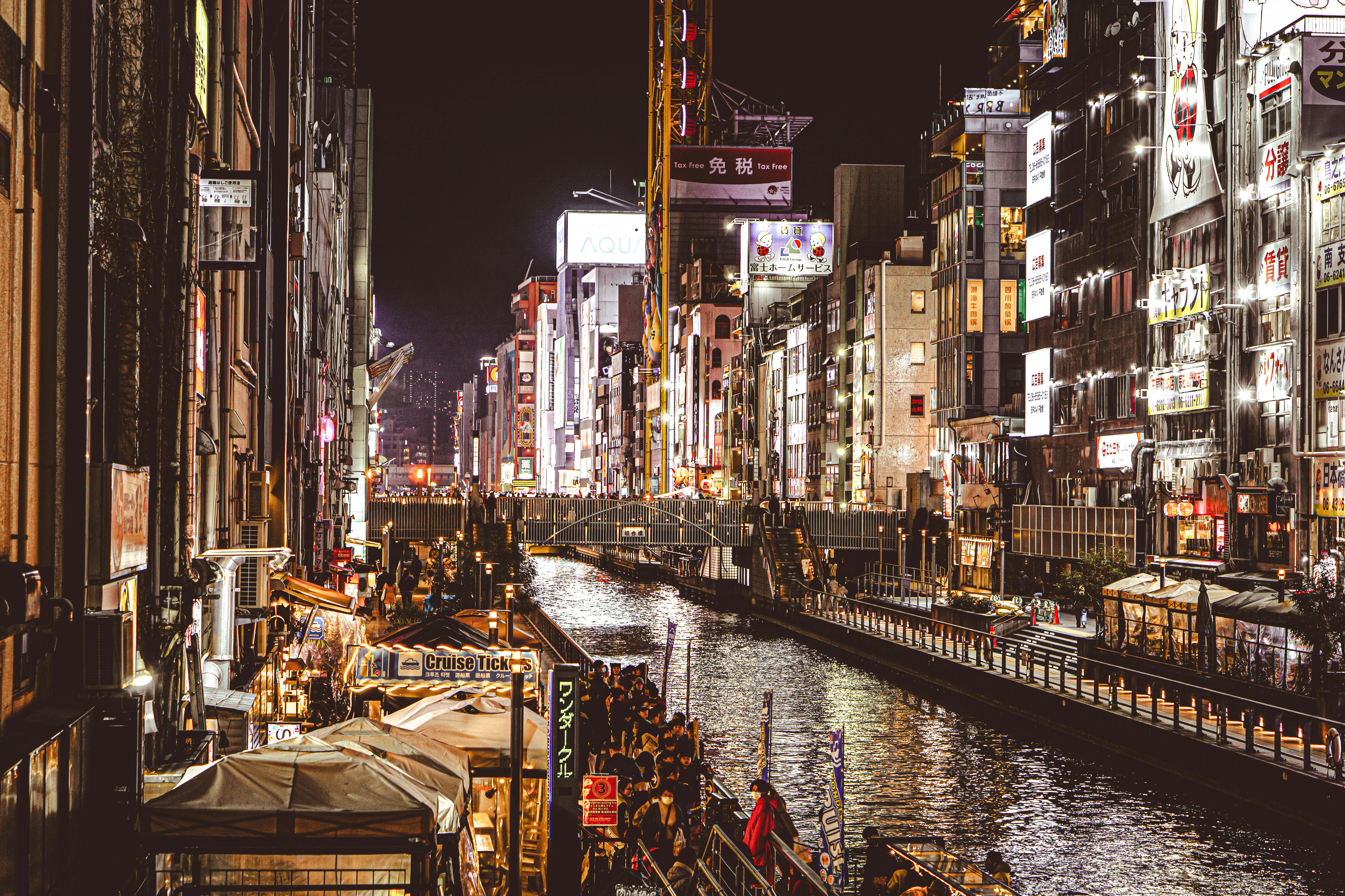 Tokyo vs Osaka Nightlife: Which City Has the Best Bars, Clubs & Karaoke in 2026?